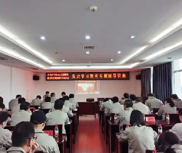 鞍山市委党校